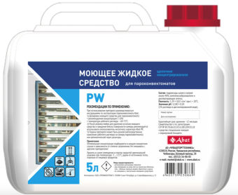 Моющее средство Abat PW (5 л) 12000137052